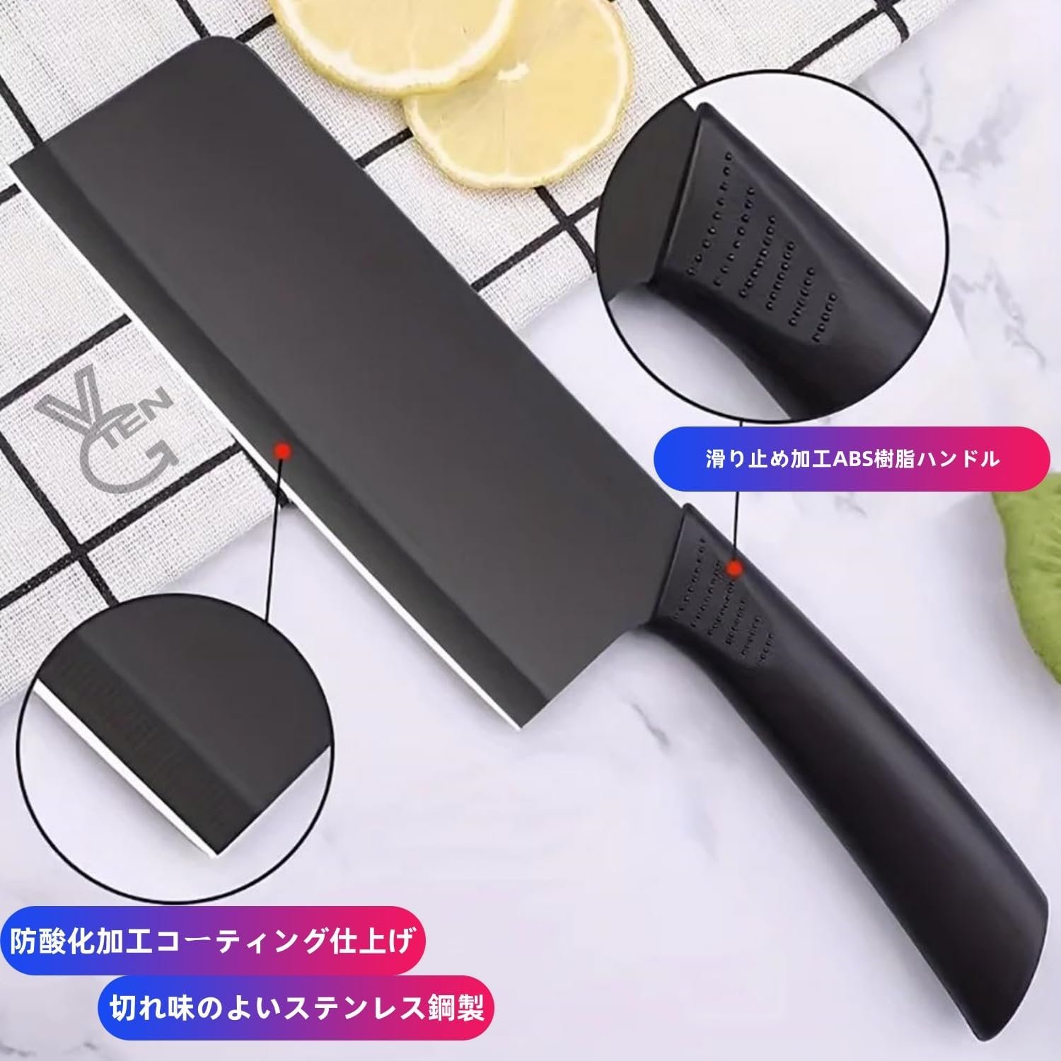 3PCS BLACK KNIFE